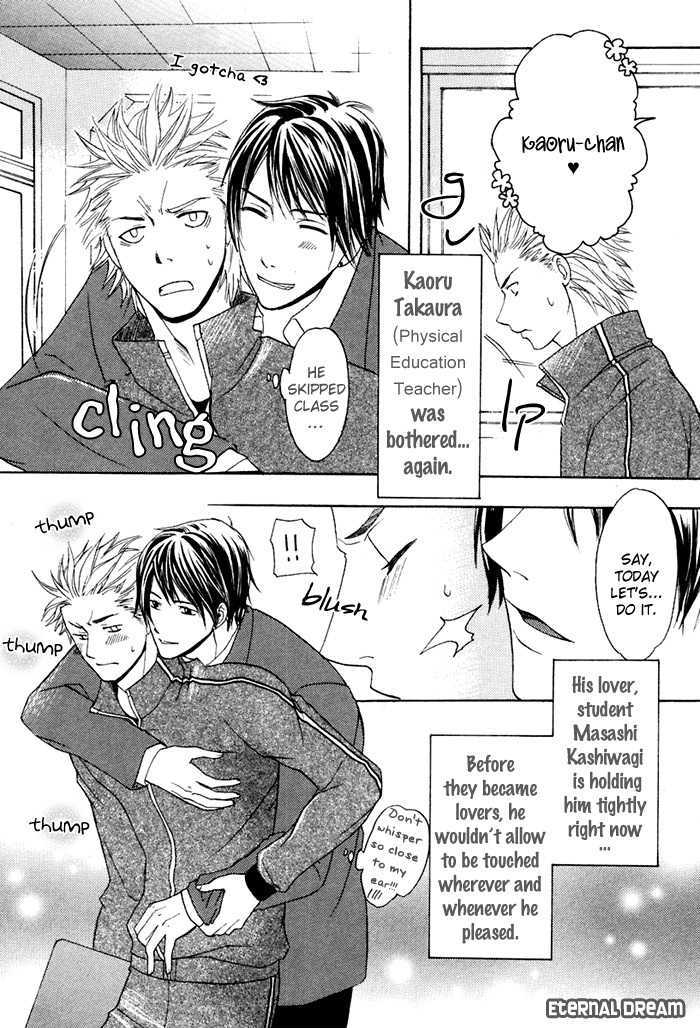 Versus x Lovers Chapter 4 page 2 - Chapter 4