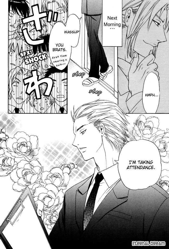 Versus x Lovers Chapter 4 page 4 - Chapter 4