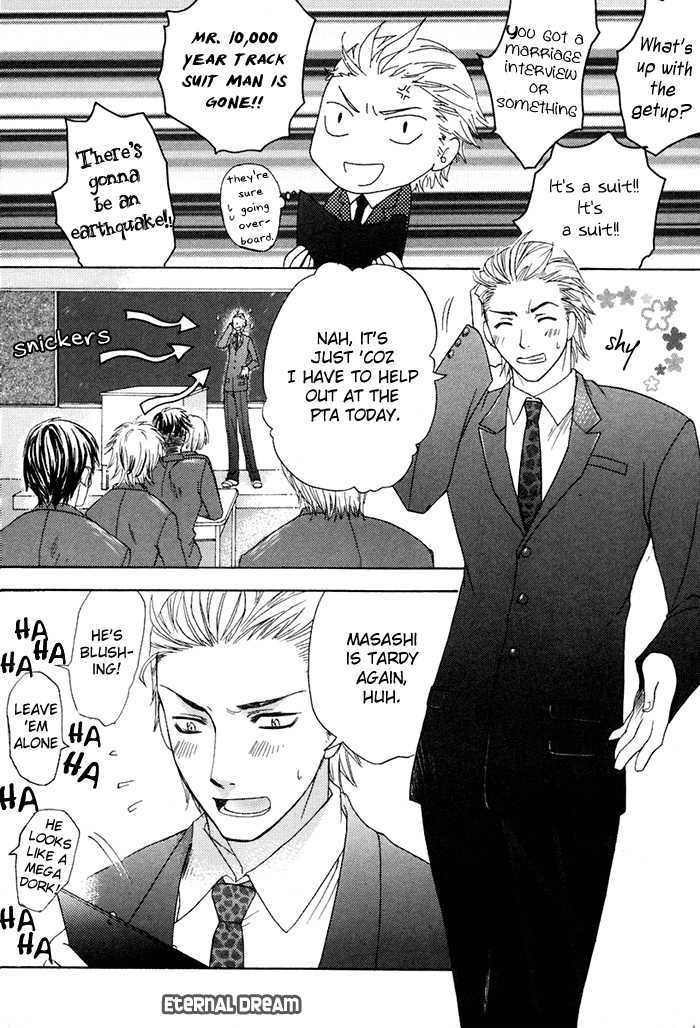 Versus x Lovers Chapter 4 page 5 - Chapter 4