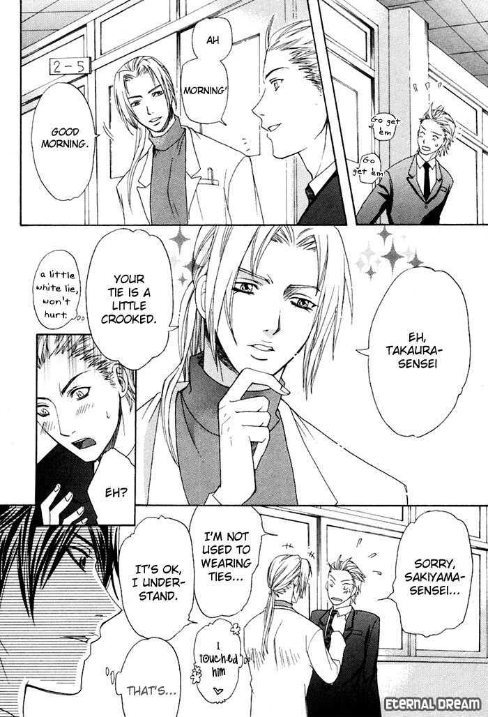 Versus x Lovers Chapter 4 page 6 - Chapter 4