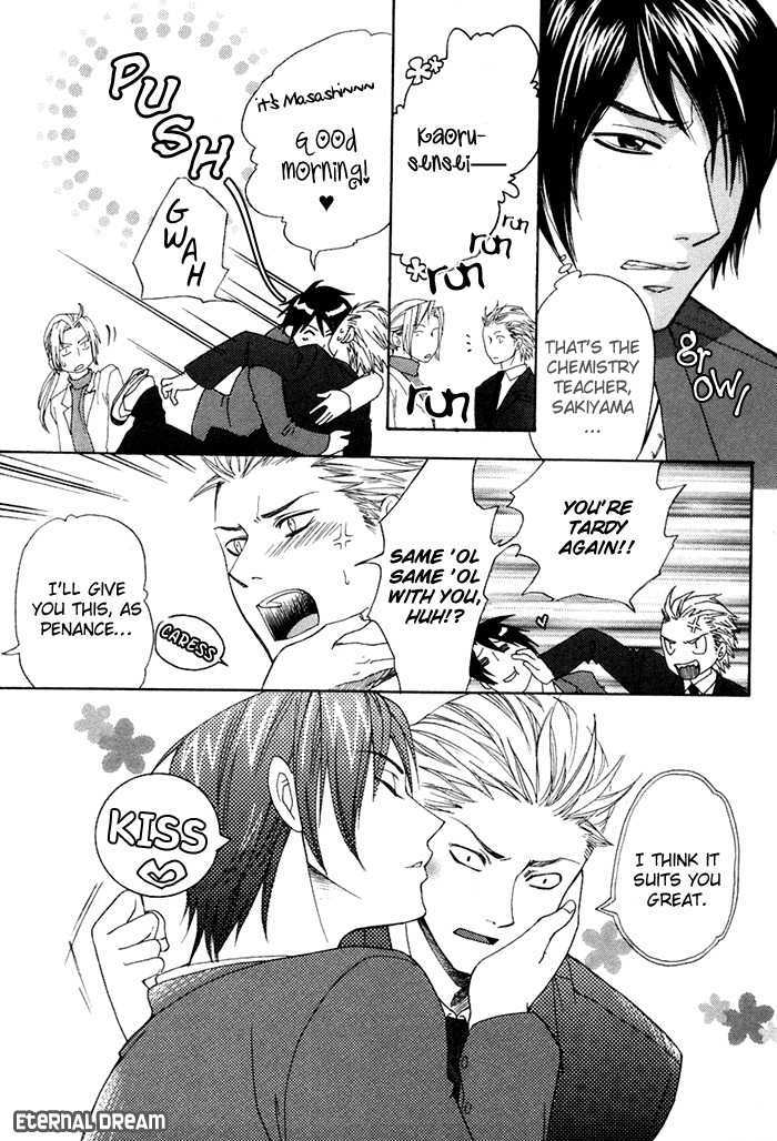 Versus x Lovers Chapter 4 page 7 - Chapter 4