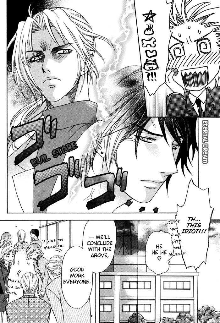 Versus x Lovers Chapter 4 page 8 - Chapter 4