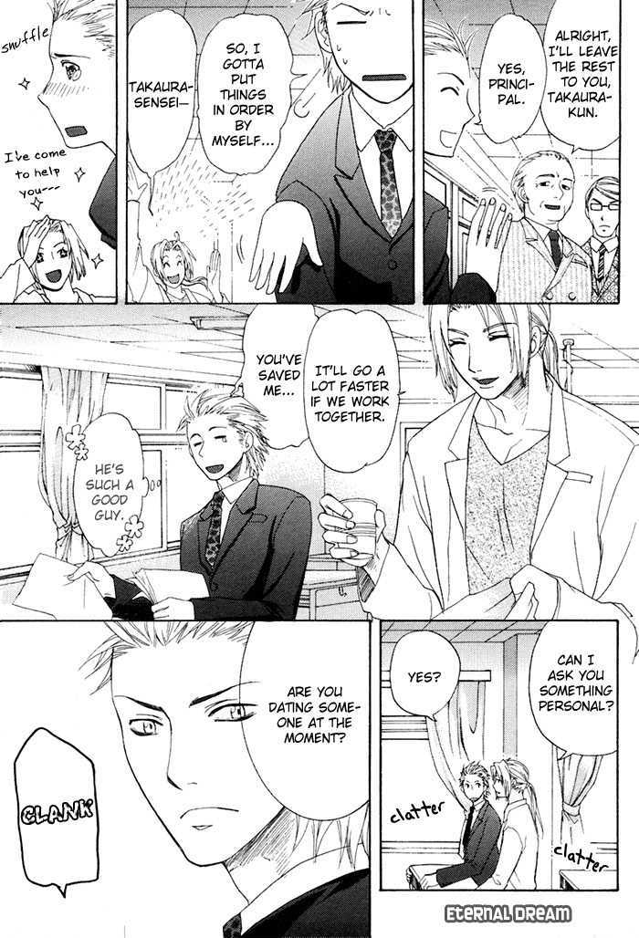 Versus x Lovers Chapter 4 page 9 - Chapter 4