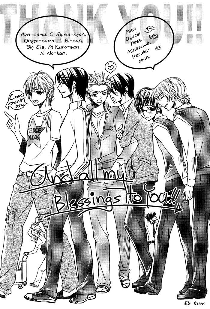 Versus x Lovers Chapter 6.5 page 3 - Chapter 6.5: Extra