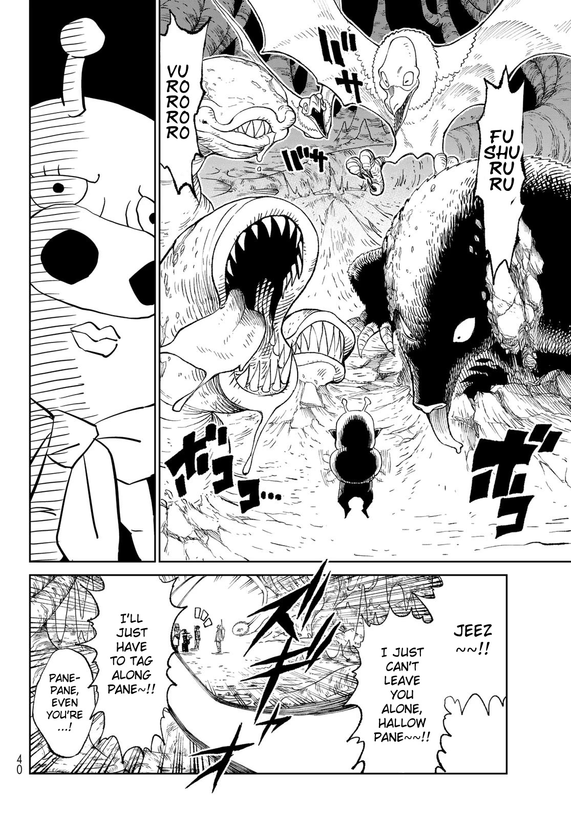 VERSUS Chapter 1 page 28 - Chapter 1: Last Hope