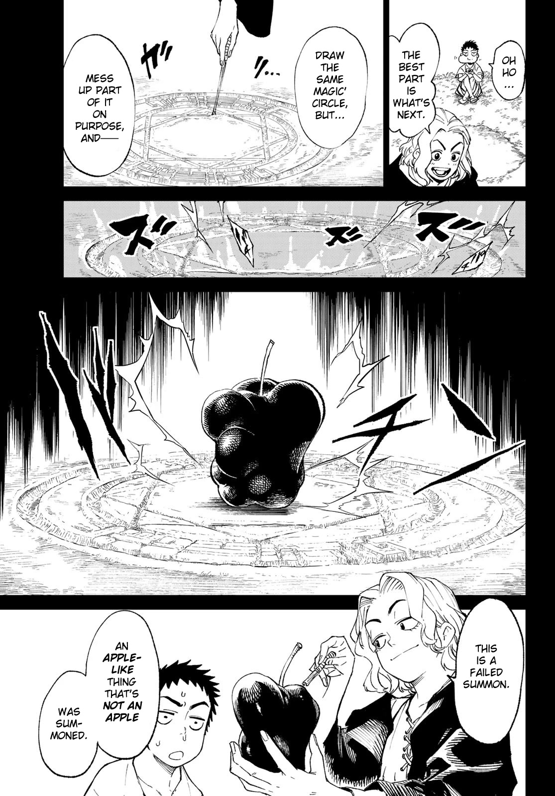 VERSUS Chapter 1 page 51 - Chapter 1: Last Hope