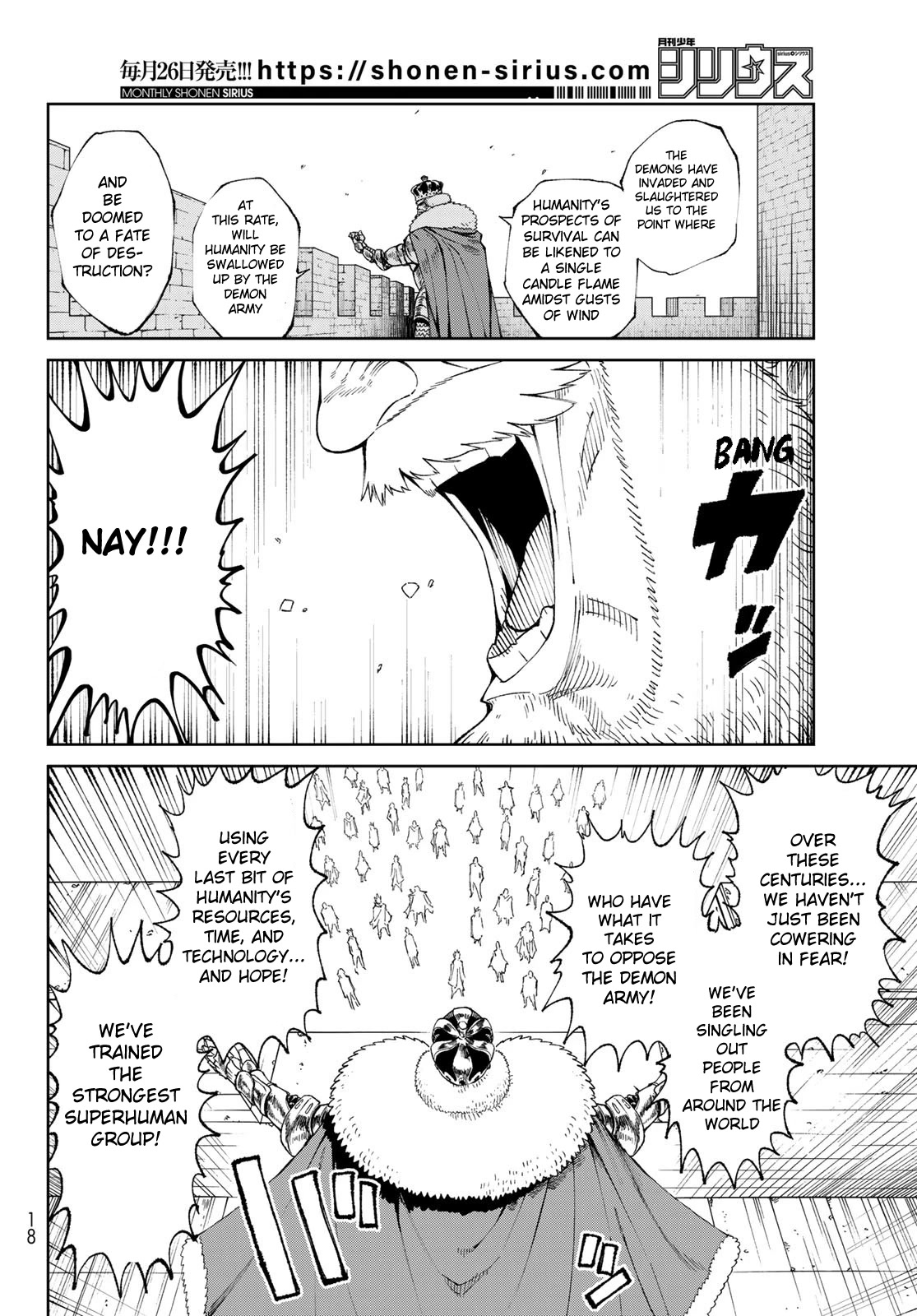 VERSUS Chapter 1 page 7 - Chapter 1: Last Hope