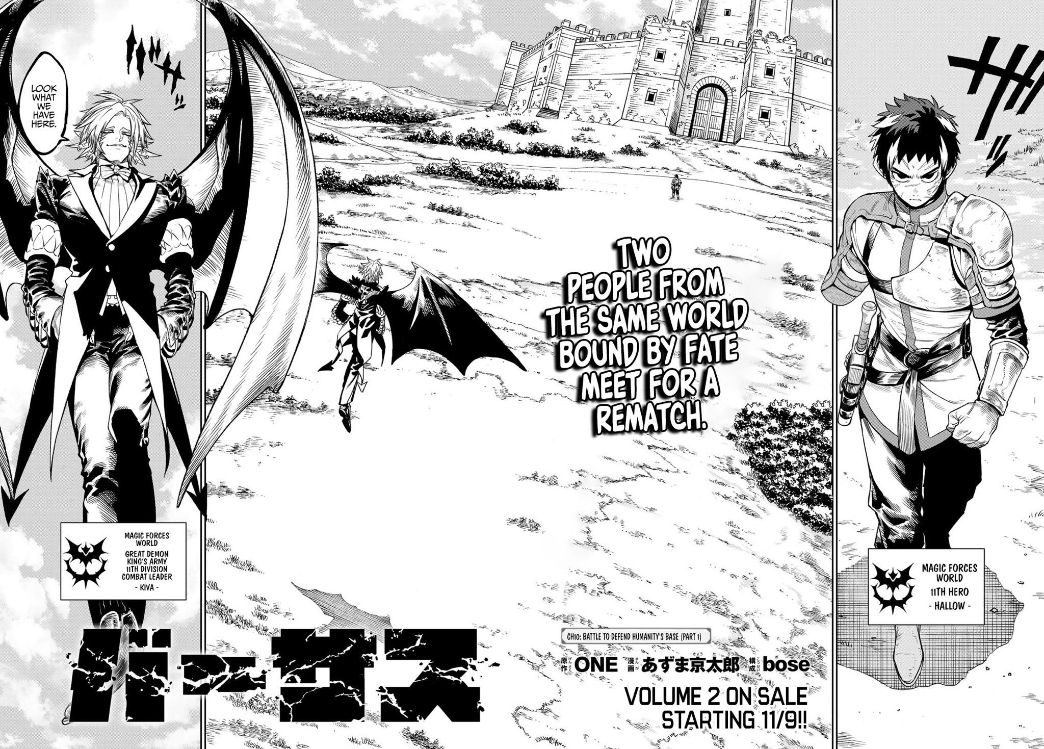 VERSUS Chapter 10.1 page 2 - Chapter 10.1: Battle to Defend Humanity's Base (Part 1)