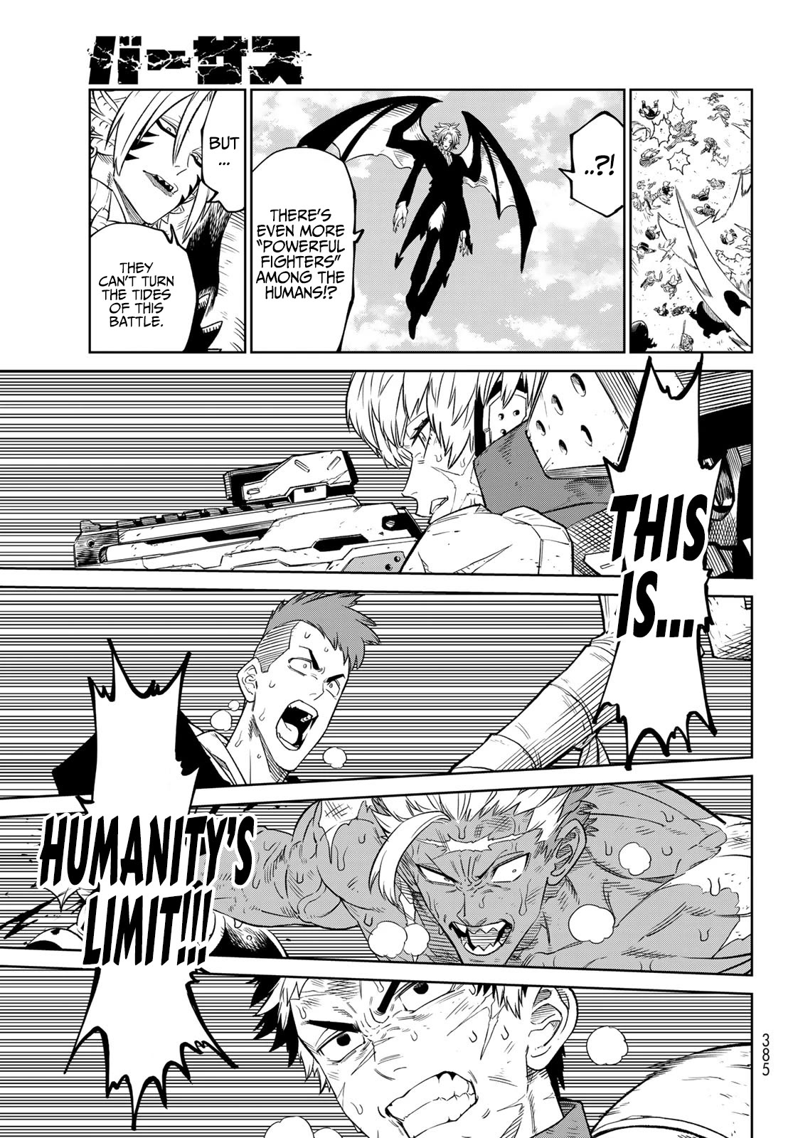 VERSUS Chapter 10.2 page 14 - Chapter 10.2: Battle to Defend Humanity’s Base (Part 2)