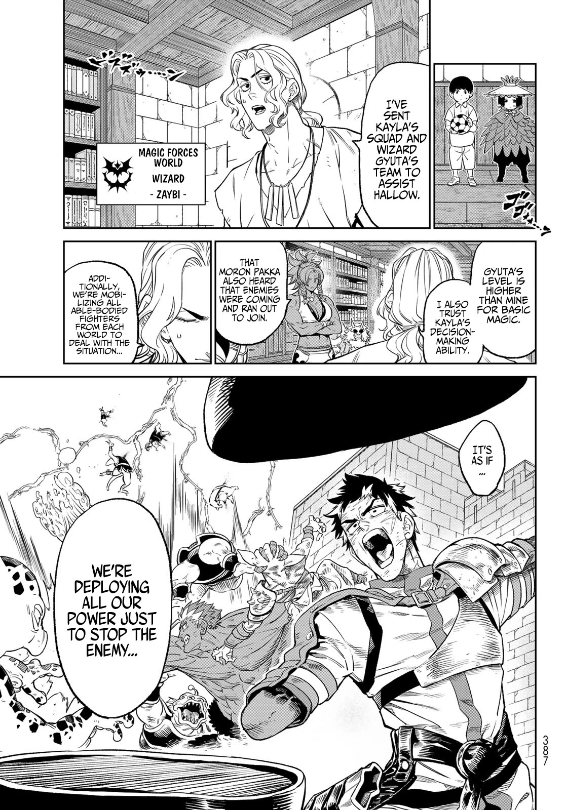 VERSUS Chapter 10.2 page 16 - Chapter 10.2: Battle to Defend Humanity’s Base (Part 2)