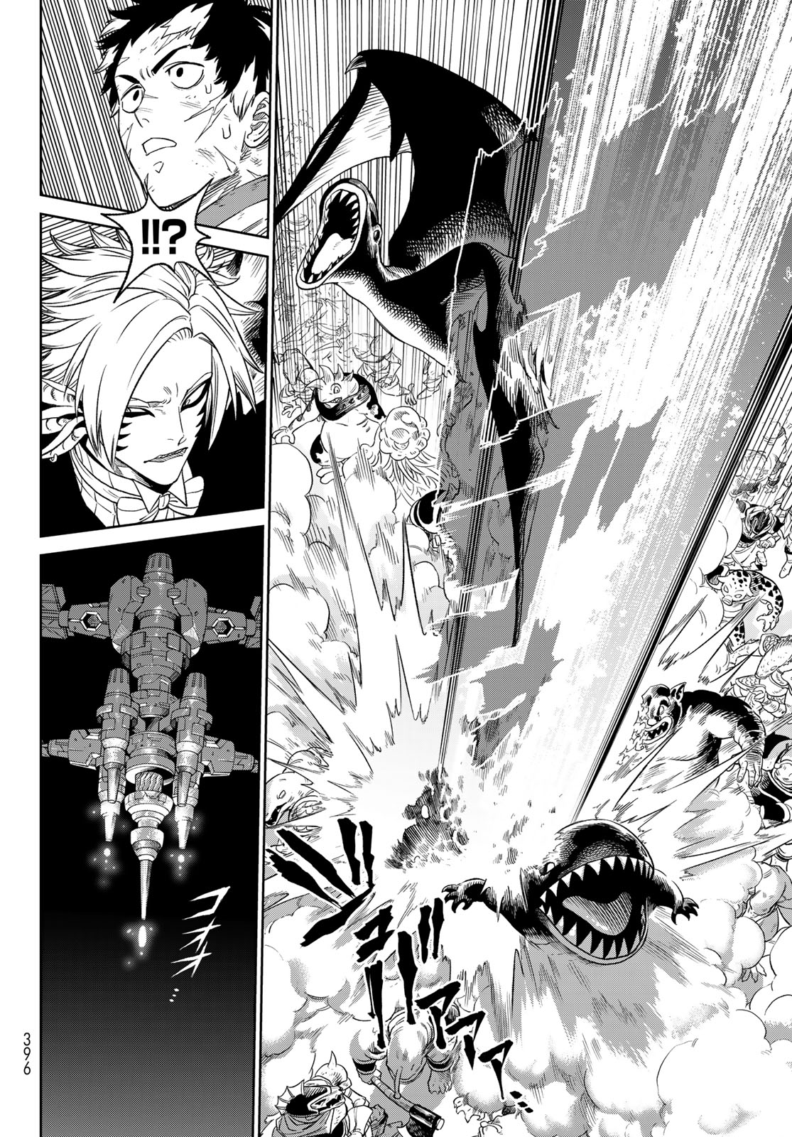 VERSUS Chapter 10.2 page 25 - Chapter 10.2: Battle to Defend Humanity’s Base (Part 2)