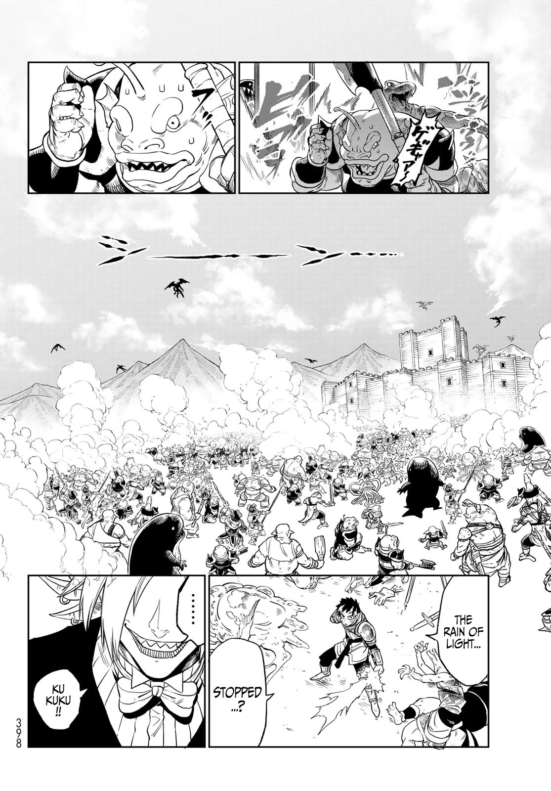 VERSUS Chapter 10.2 page 27 - Chapter 10.2: Battle to Defend Humanity’s Base (Part 2)