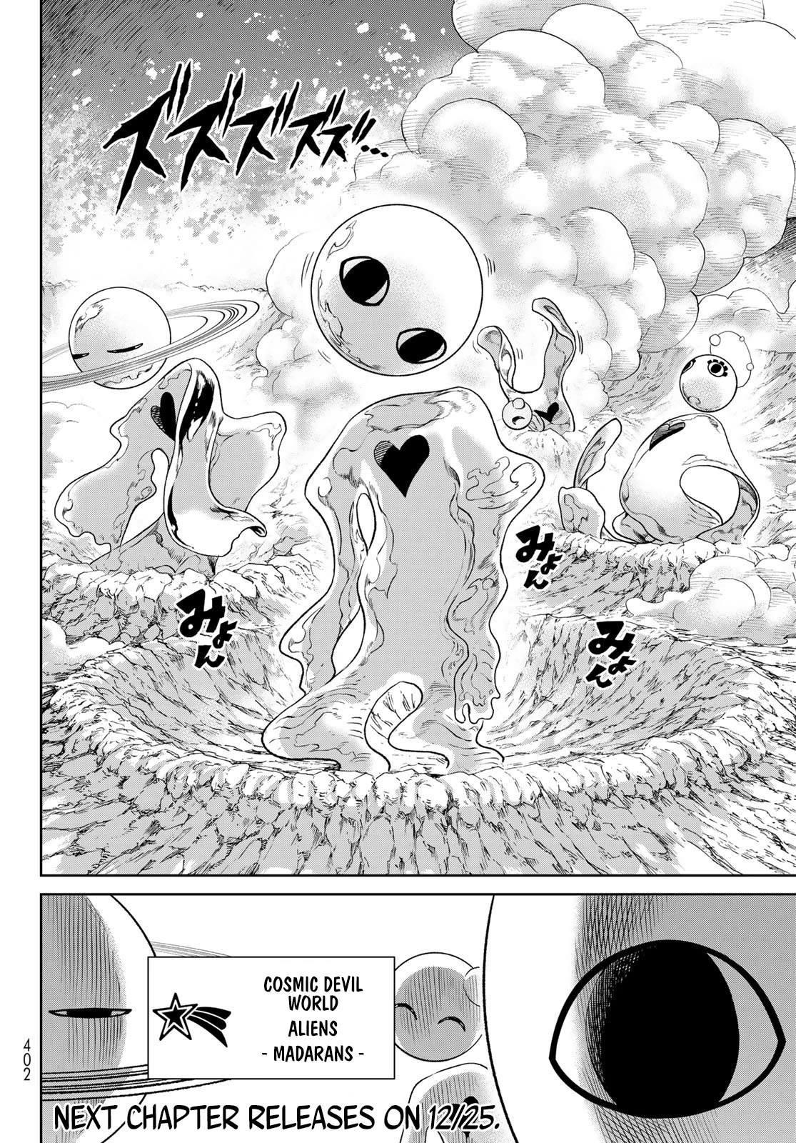 VERSUS Chapter 10.2 page 31 - Chapter 10.2: Battle to Defend Humanity’s Base (Part 2)