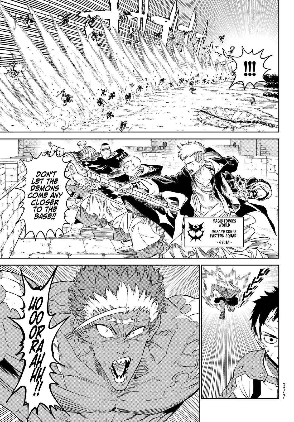 VERSUS Chapter 10.2 page 6 - Chapter 10.2: Battle to Defend Humanity’s Base (Part 2)