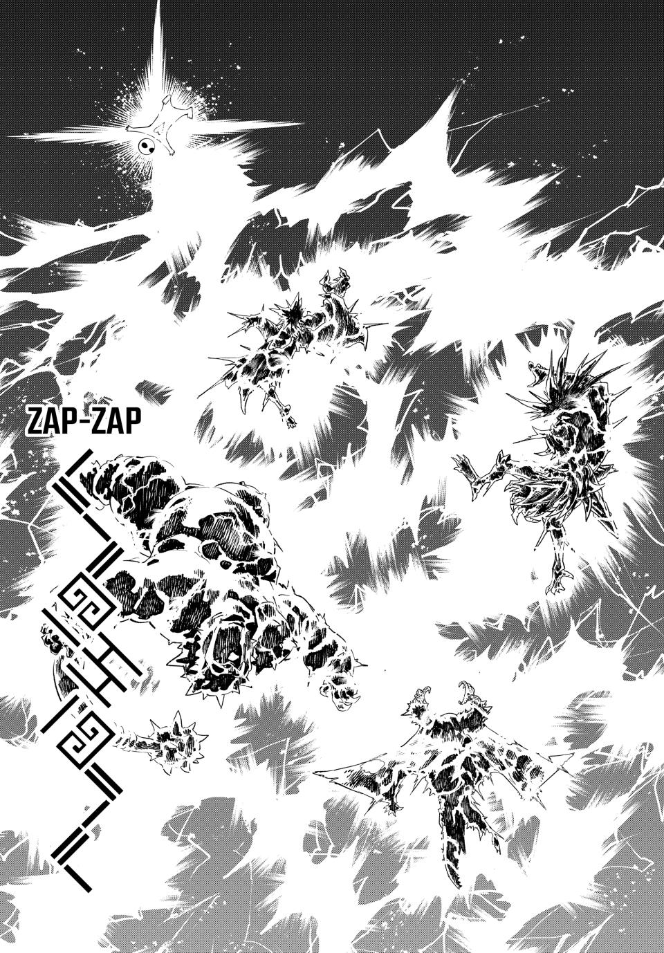 VERSUS Chapter 12 page 38 - Chapter 12