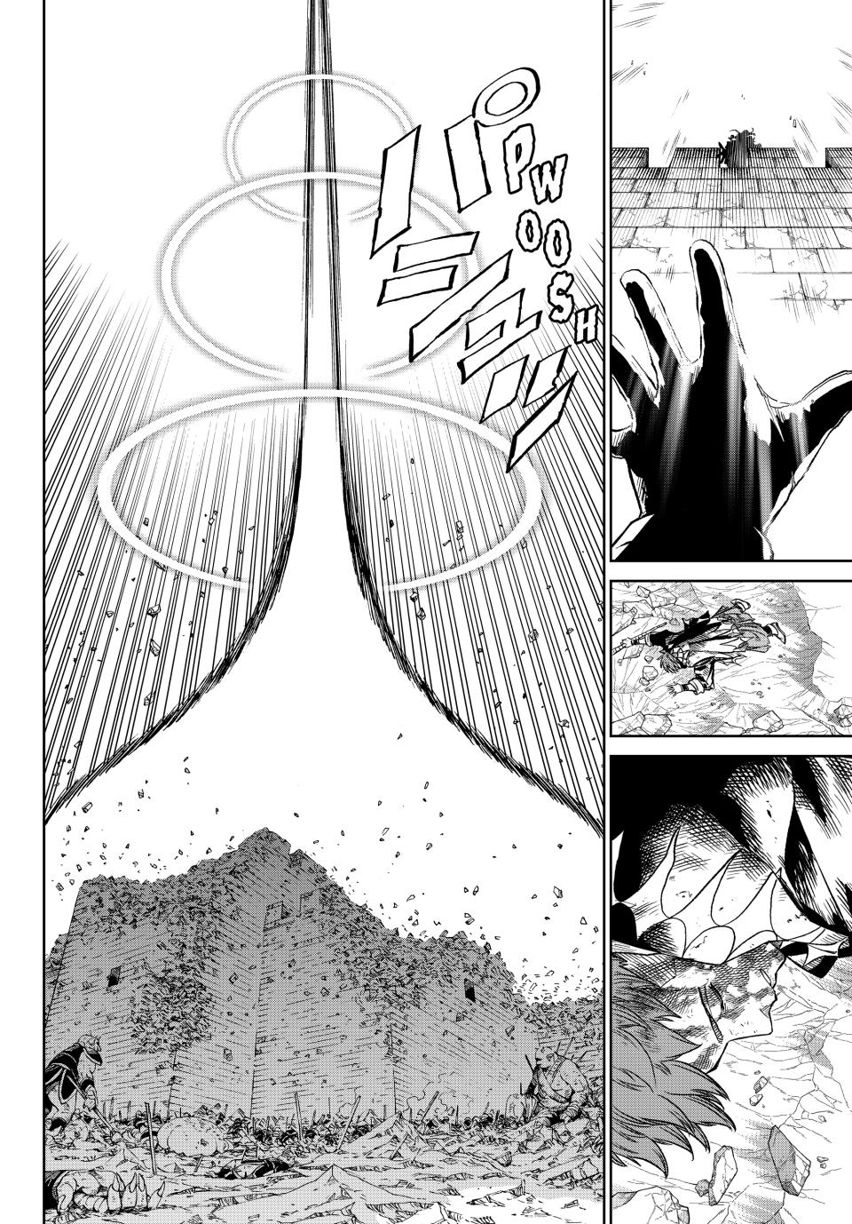 VERSUS Chapter 14 page 29 - Chapter 14