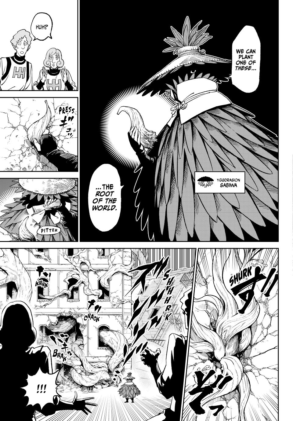 VERSUS Chapter 17 page 15 - Chapter 17