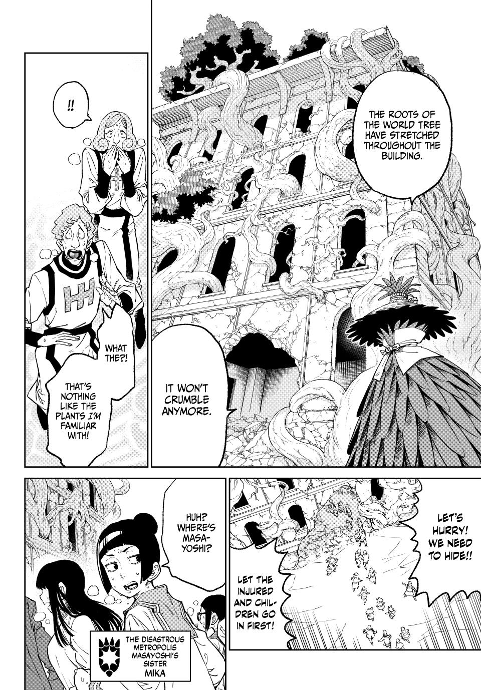 VERSUS Chapter 17 page 16 - Chapter 17