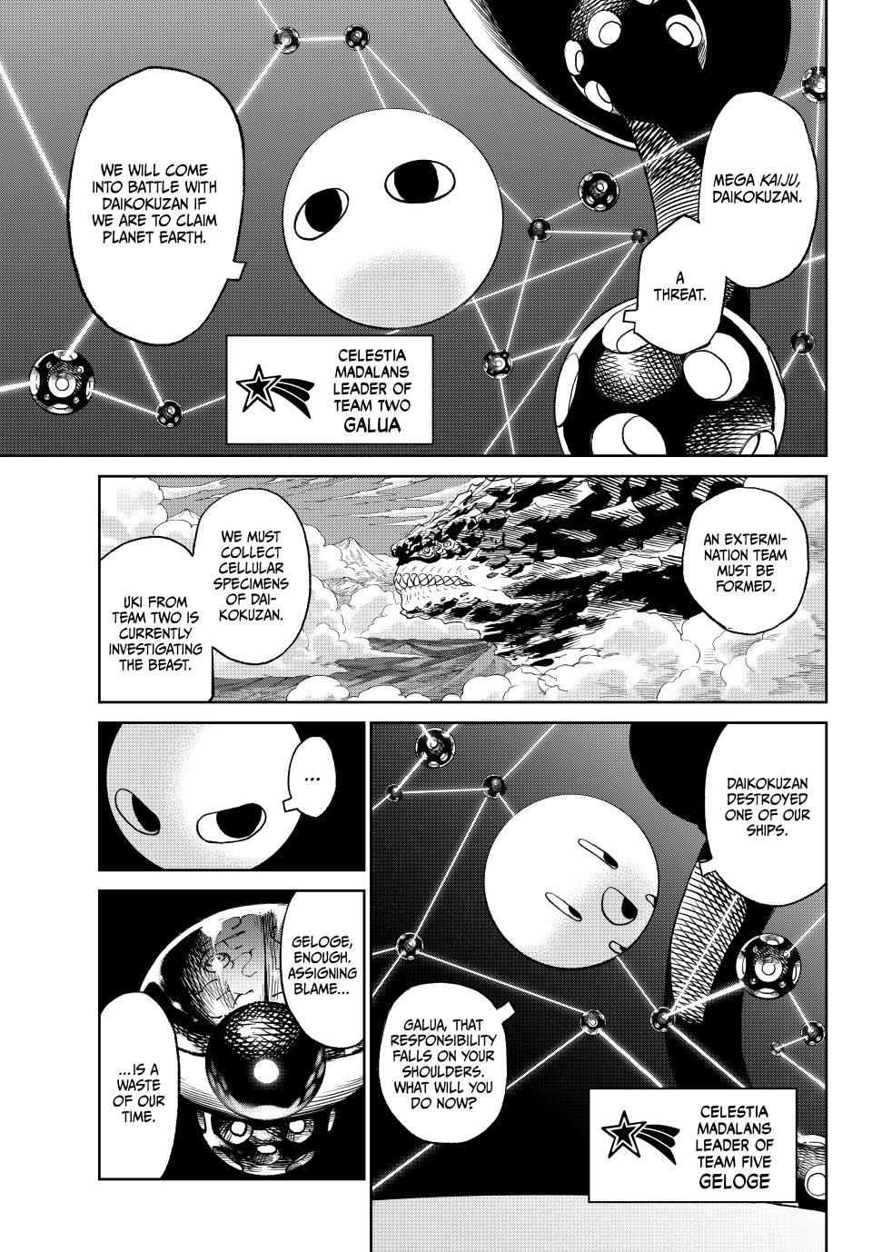VERSUS Chapter 19.5 page 7 - Chapter 19.5