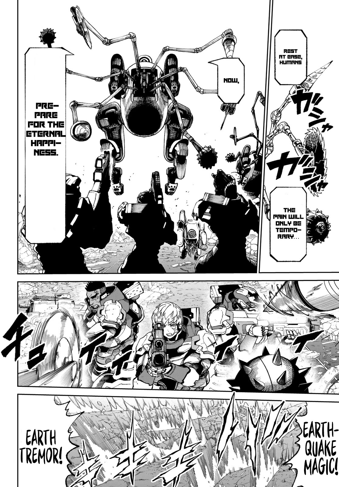 VERSUS Chapter 2 page 20 - Chapter 2