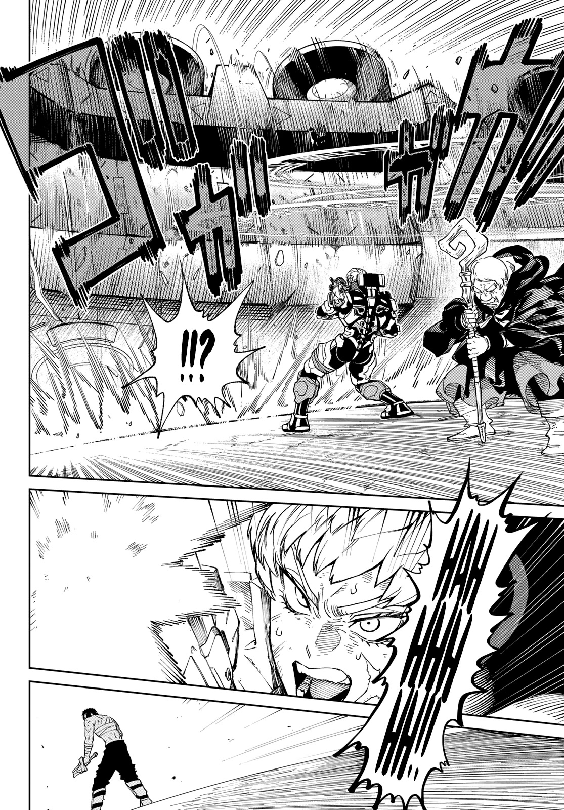 VERSUS Chapter 2 page 48 - Chapter 2