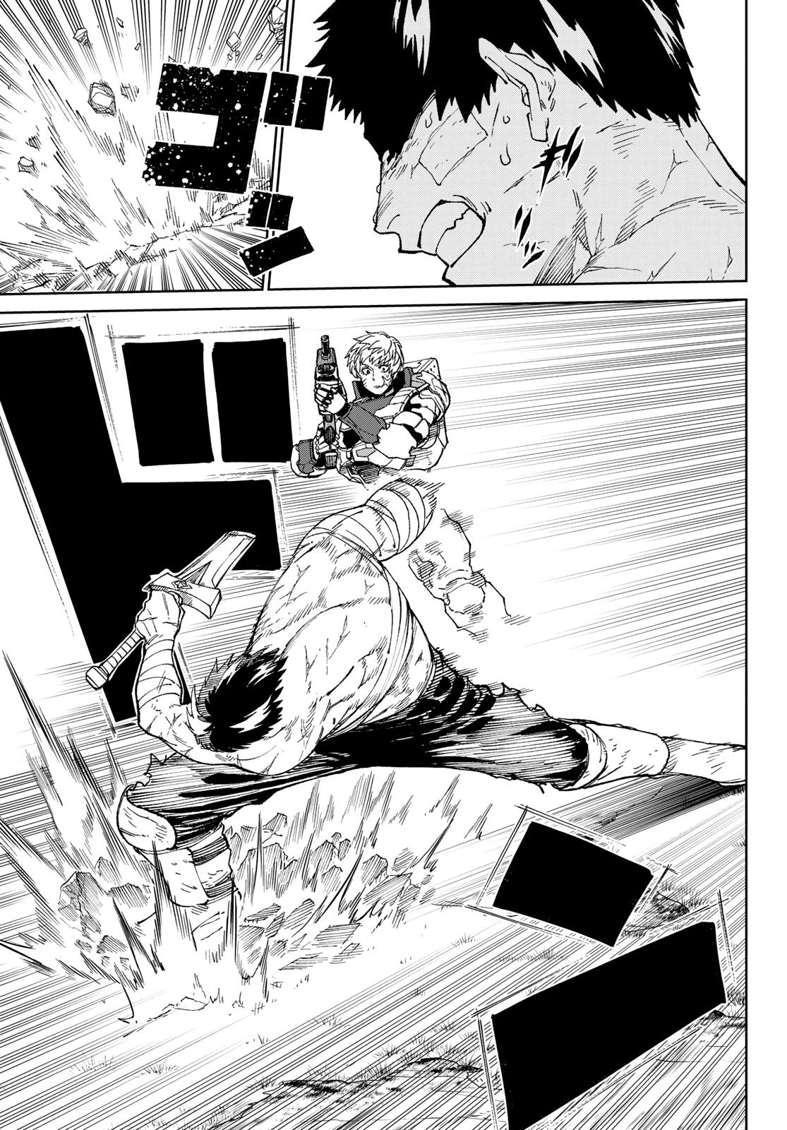 VERSUS Chapter 2 page 49 - Chapter 2