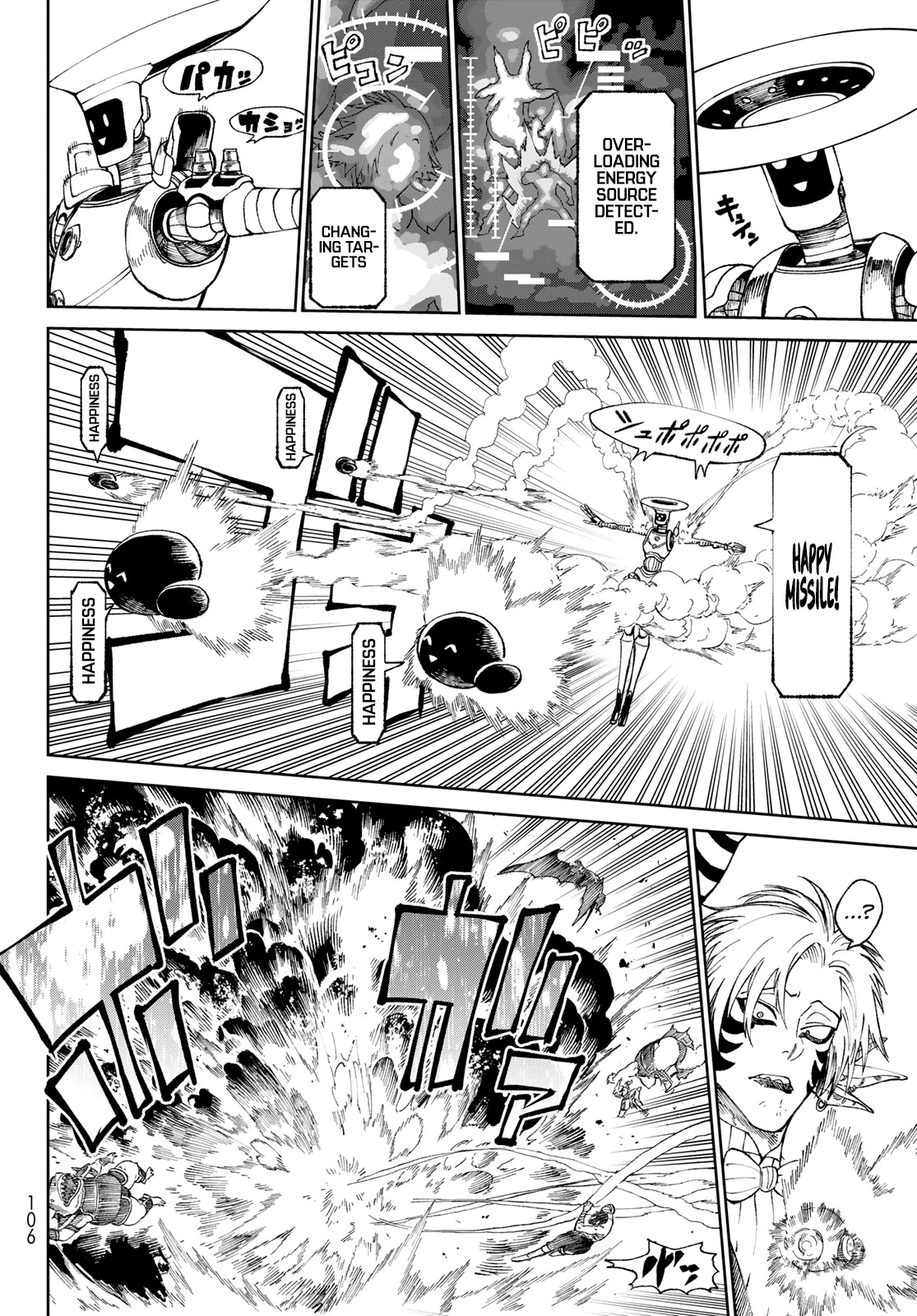 VERSUS Chapter 2 page 58 - Chapter 2