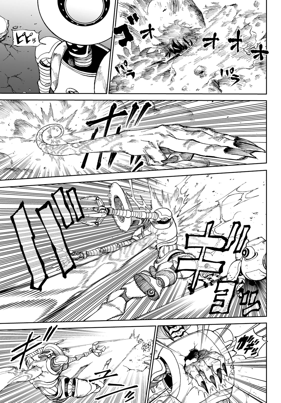 VERSUS Chapter 2 page 59 - Chapter 2