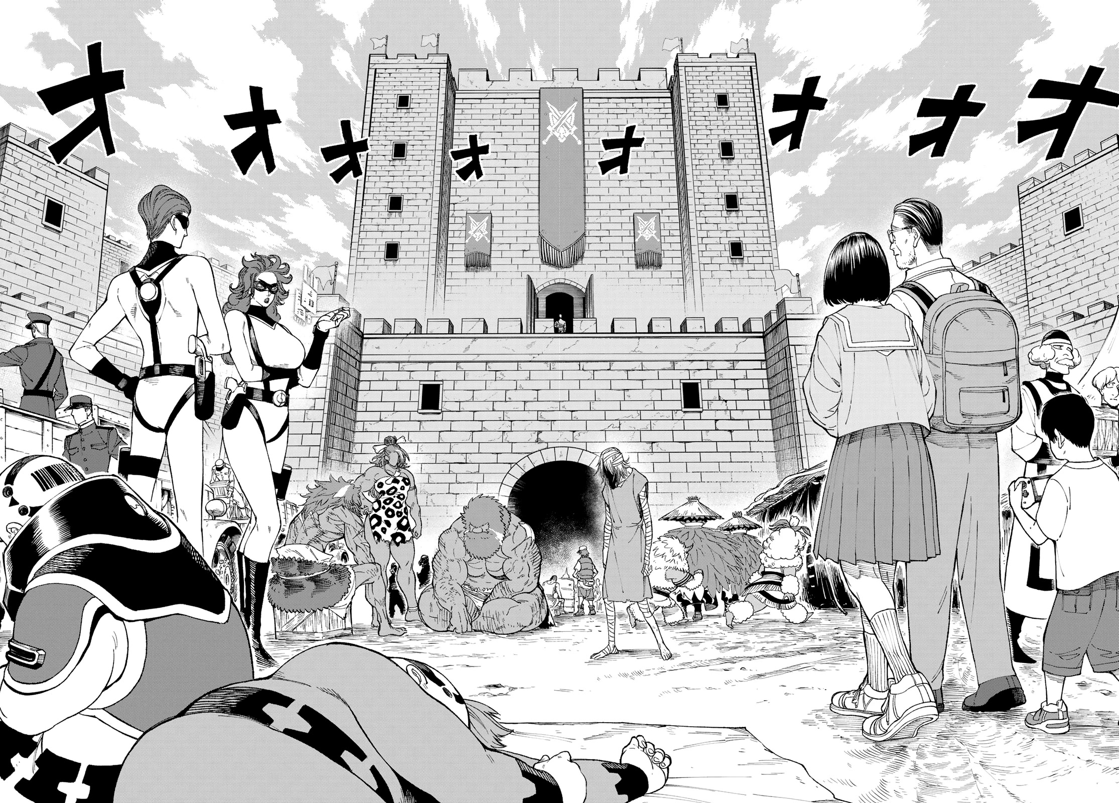 VERSUS Chapter 2 page 69 - Chapter 2