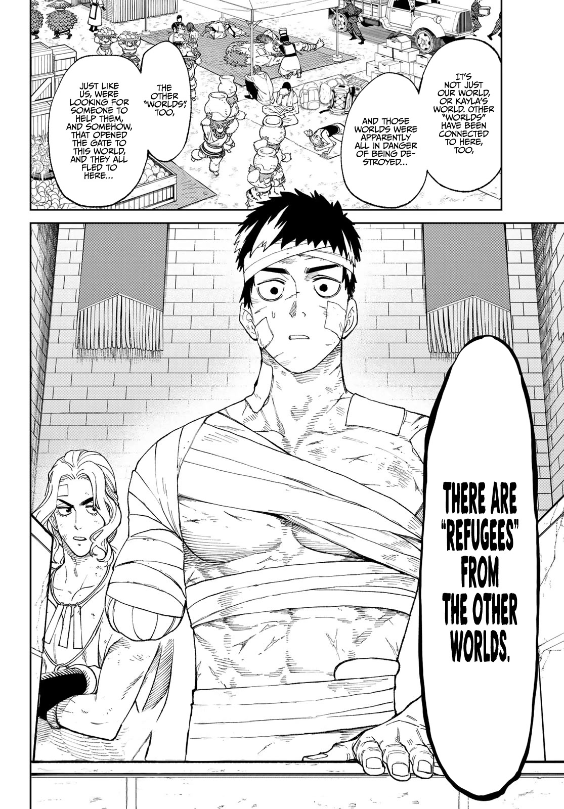 VERSUS Chapter 2 page 70 - Chapter 2