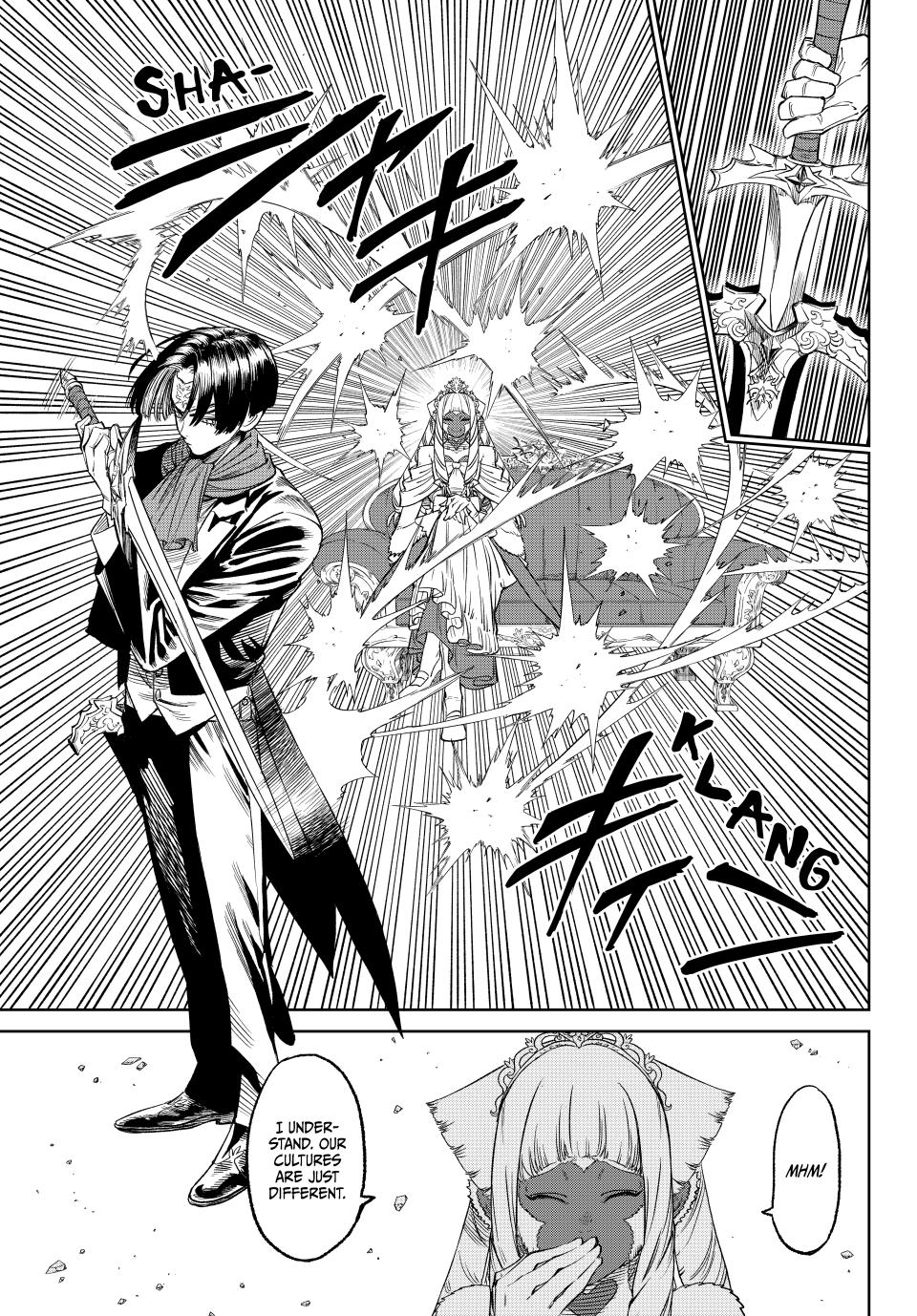 VERSUS Chapter 21 page 5 - Chapter 21