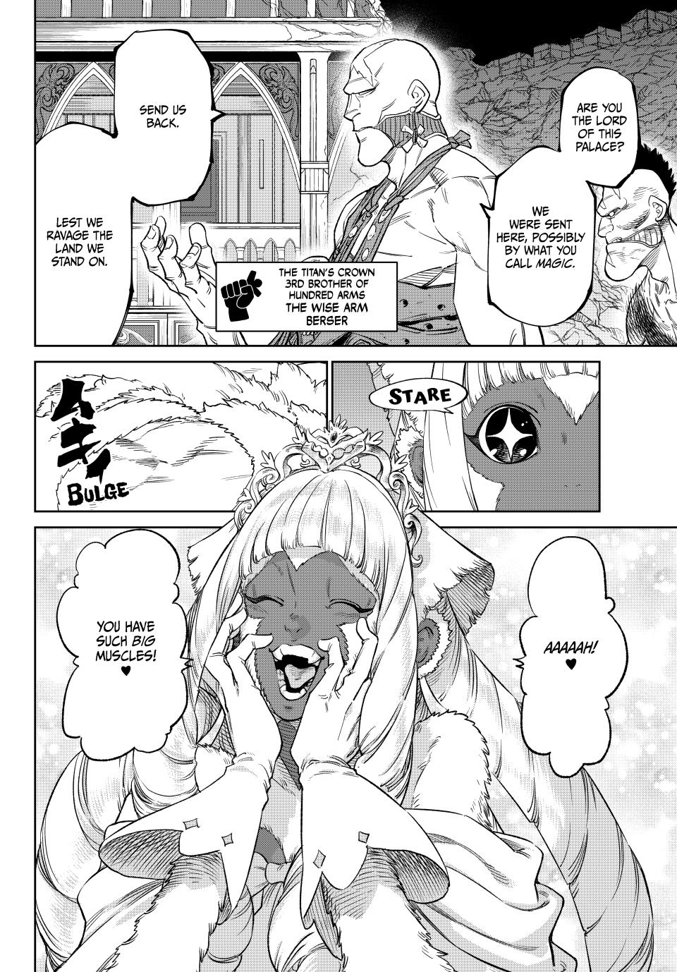 VERSUS Chapter 21 page 6 - Chapter 21