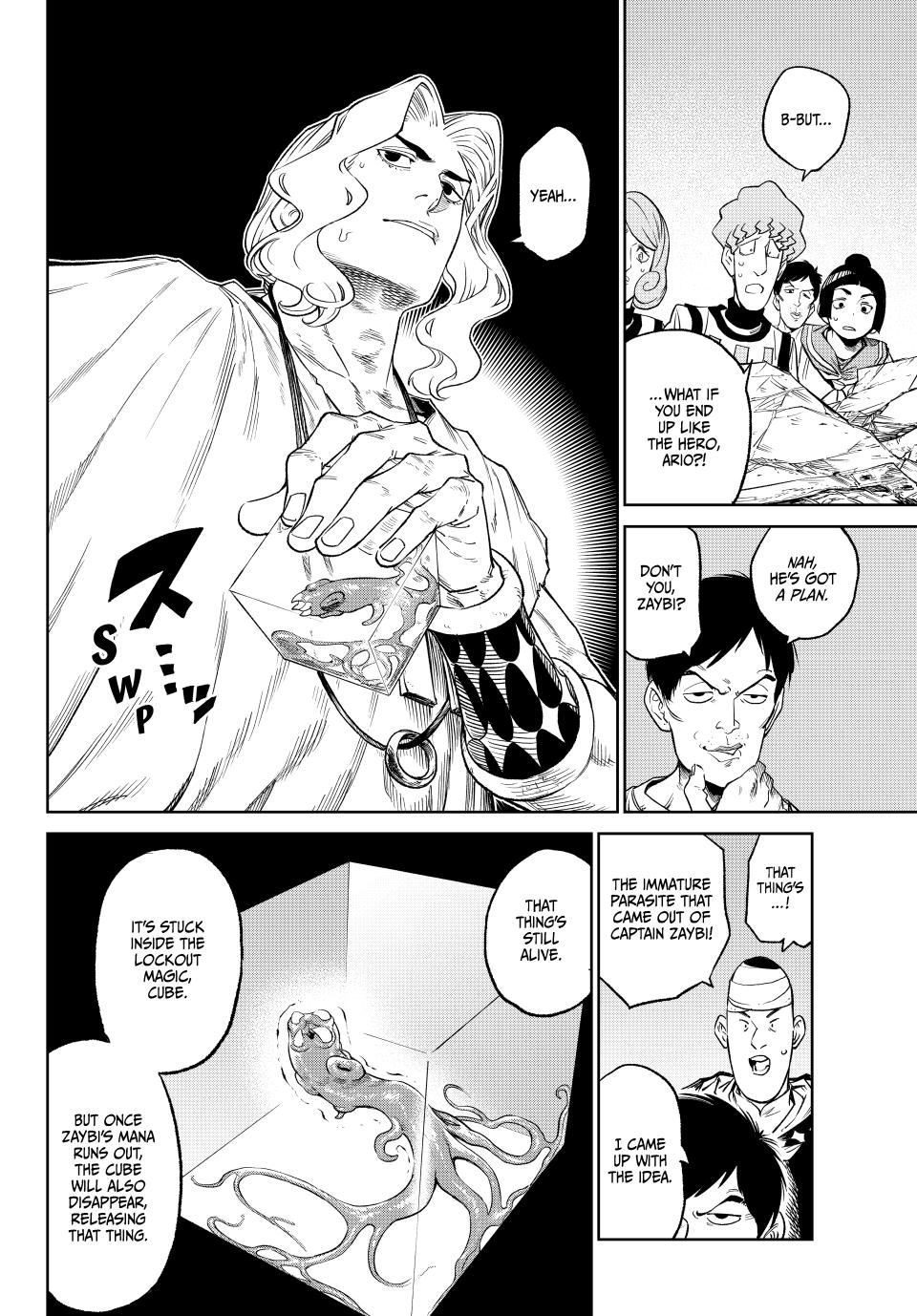 VERSUS Chapter 22 page 32 - Chapter 22