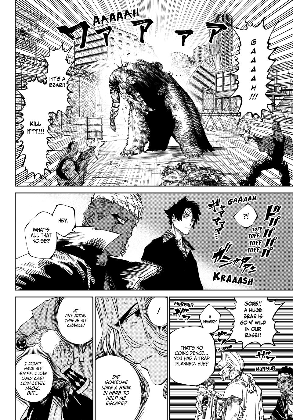 VERSUS Chapter 23 page 26 - Chapter 23: Rinri of the Lawless