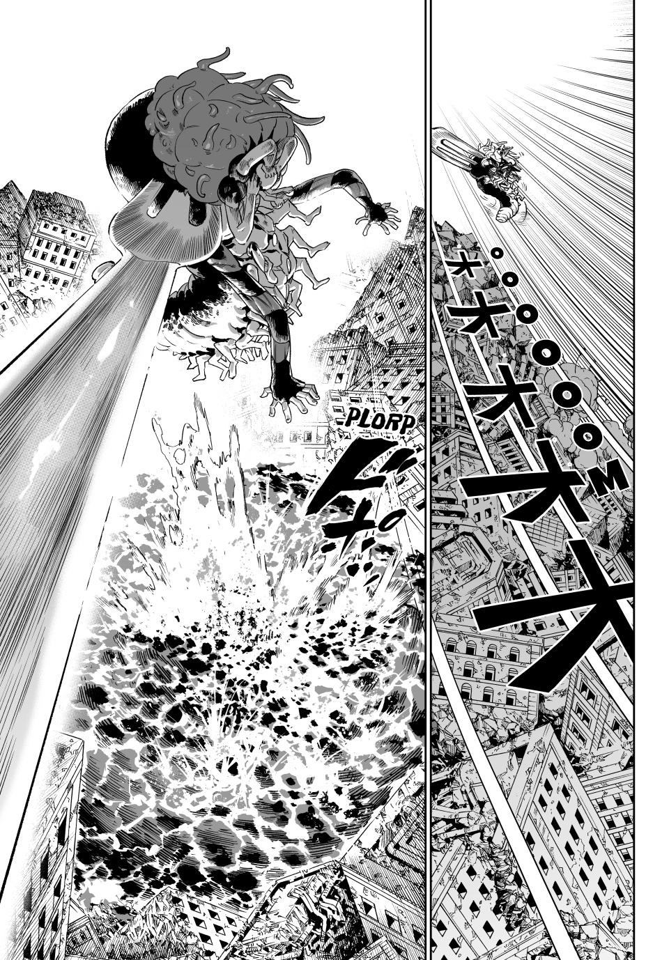 VERSUS Chapter 25 page 12 - Chapter 25