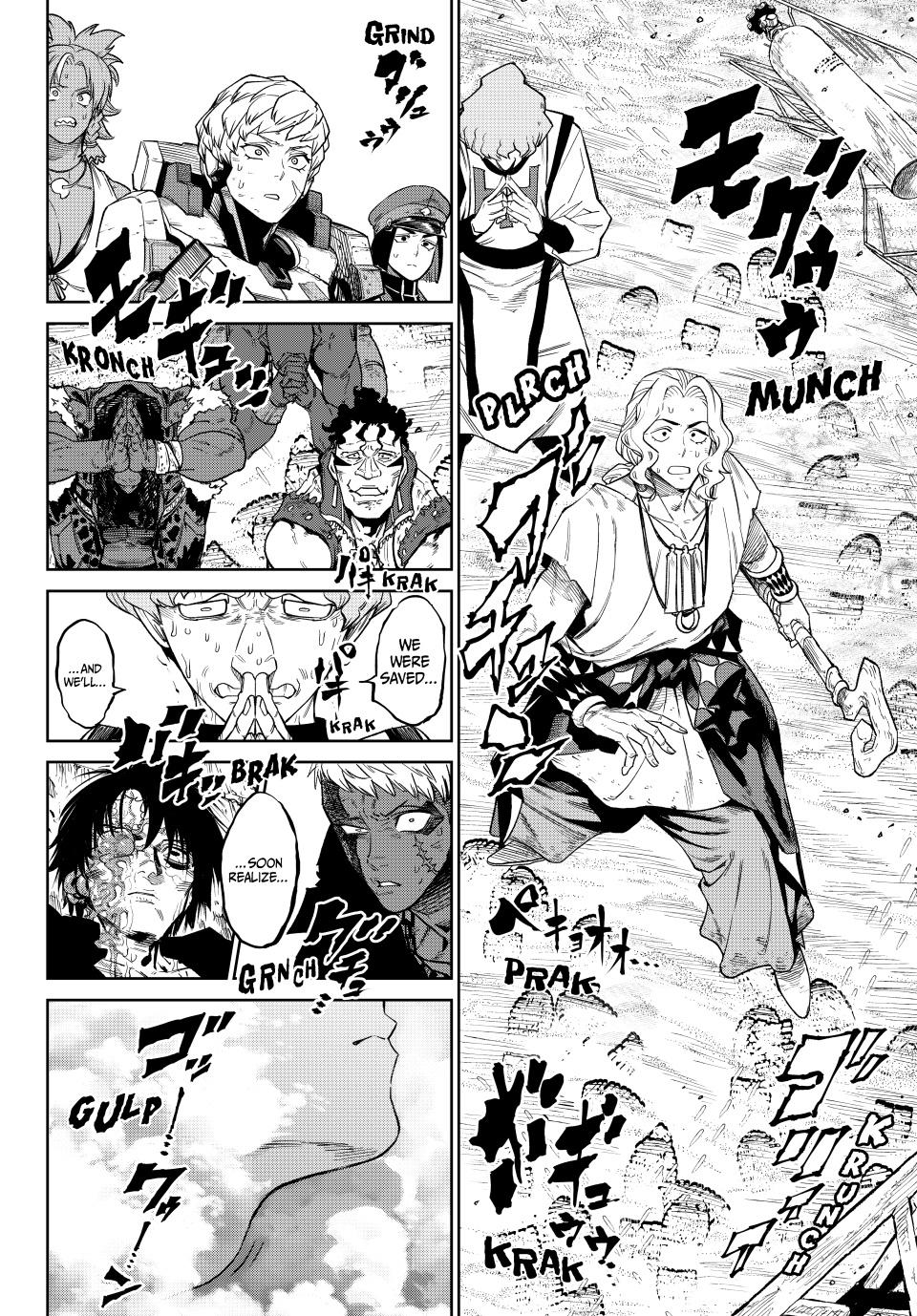 VERSUS Chapter 25 page 18 - Chapter 25