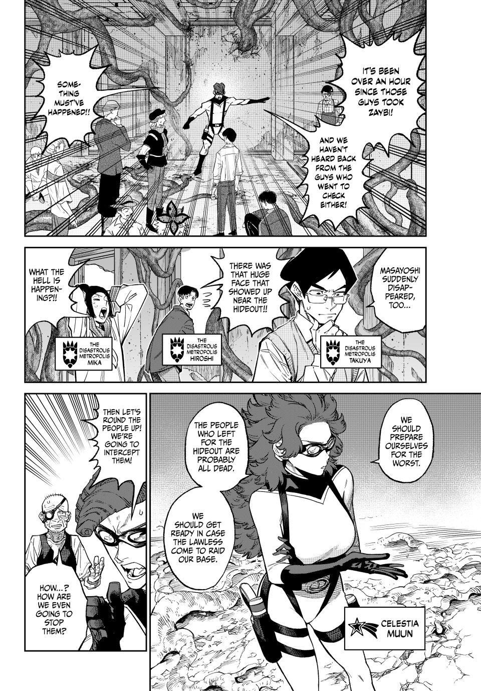 VERSUS Chapter 26 page 5 - Chapter 26