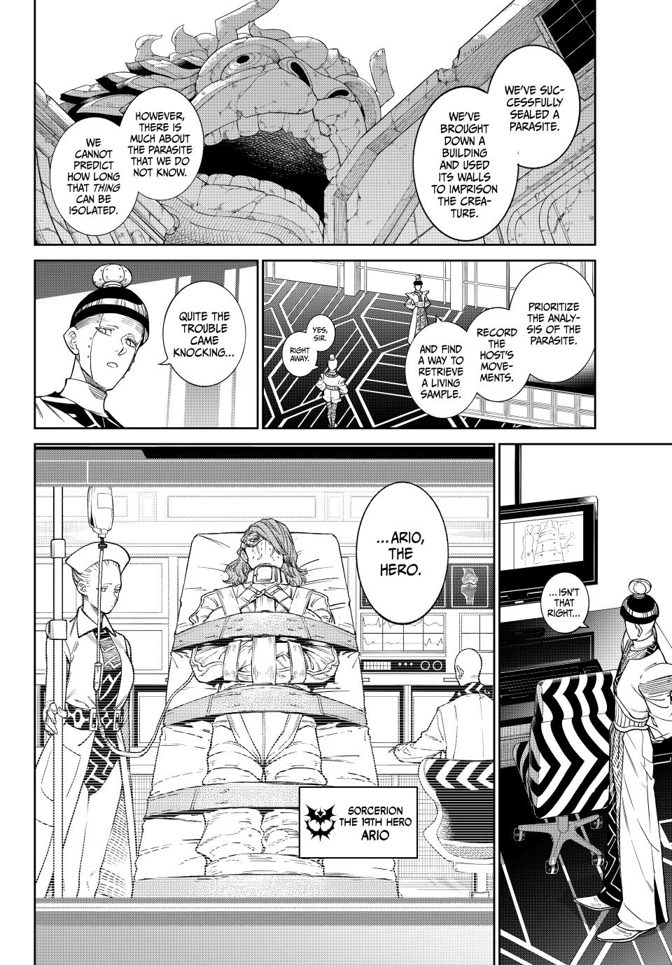 VERSUS Chapter 27 page 6 - Chapter 27