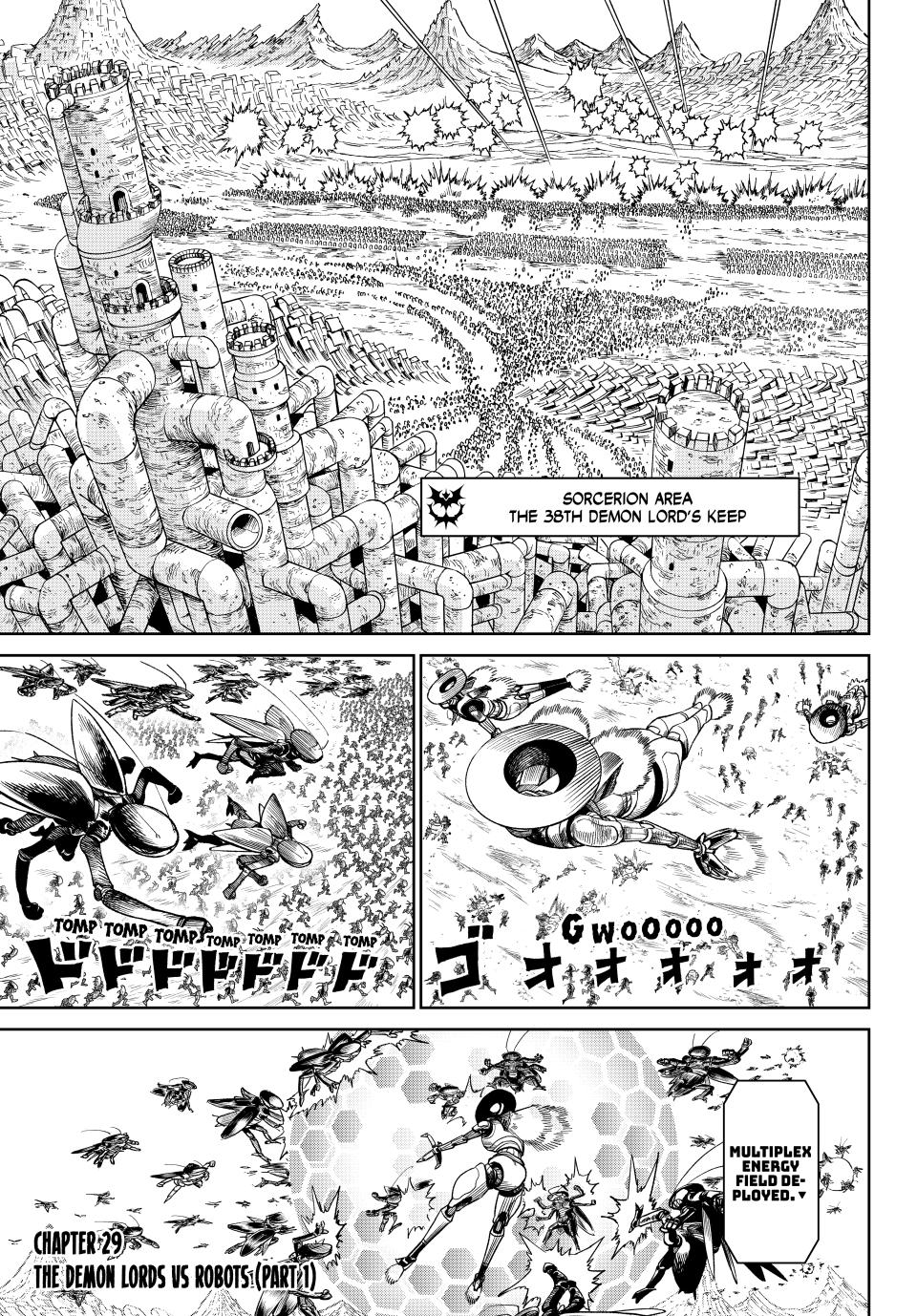 VERSUS Chapter 29 thumbnail
