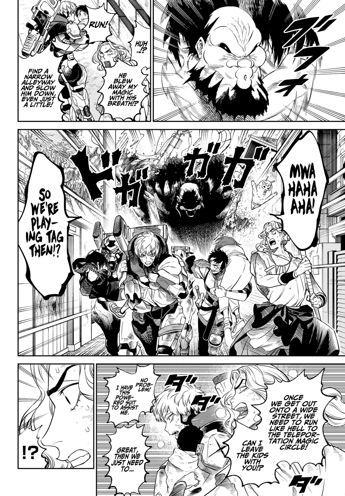 VERSUS Chapter 3 page 18 - Chapter 3
