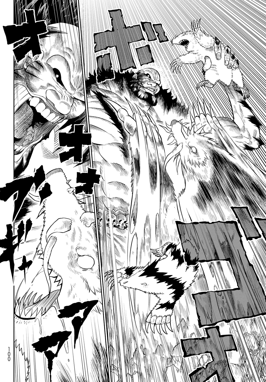 VERSUS Chapter 3 page 24 - Chapter 3