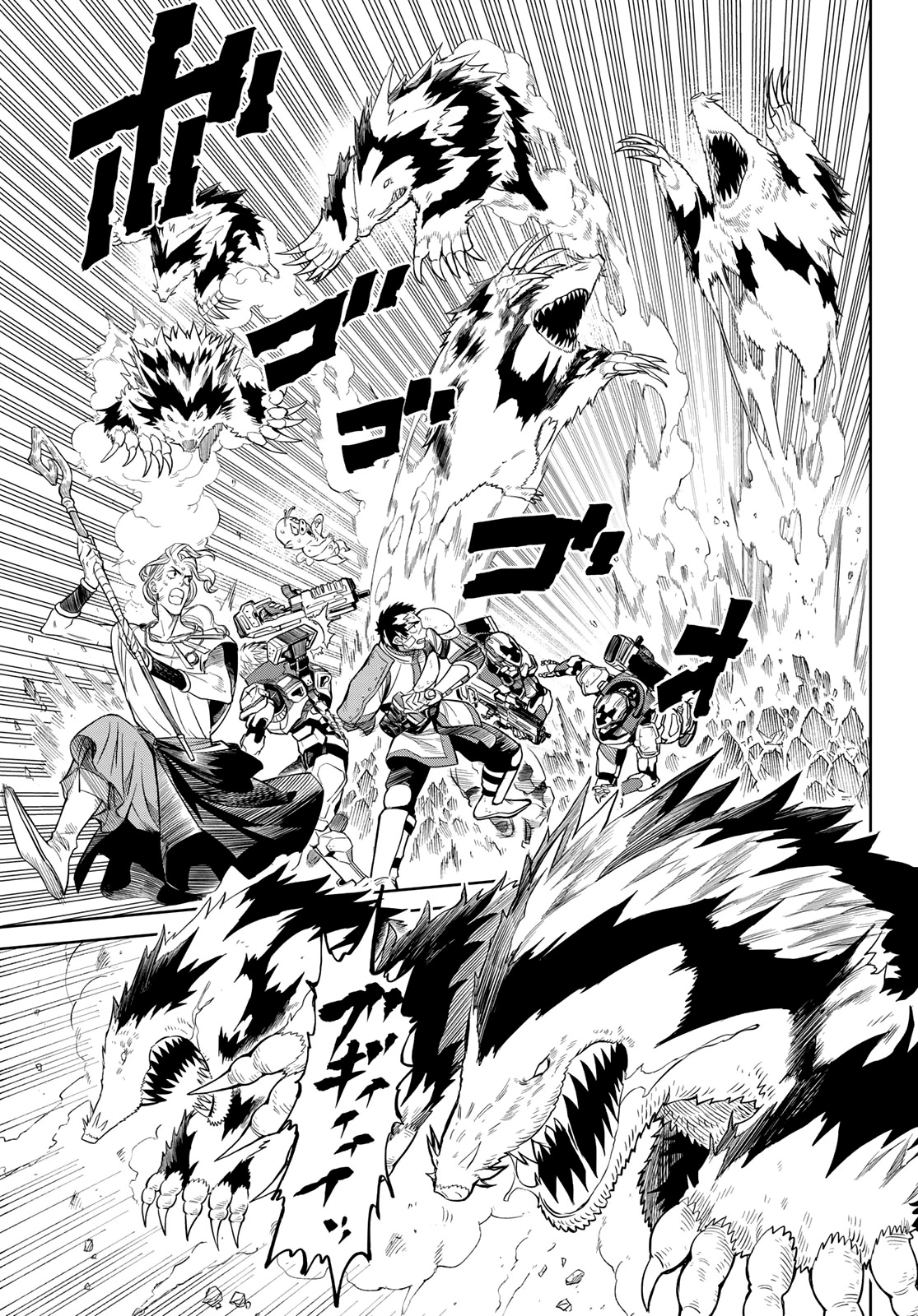 VERSUS Chapter 3 page 9 - Chapter 3