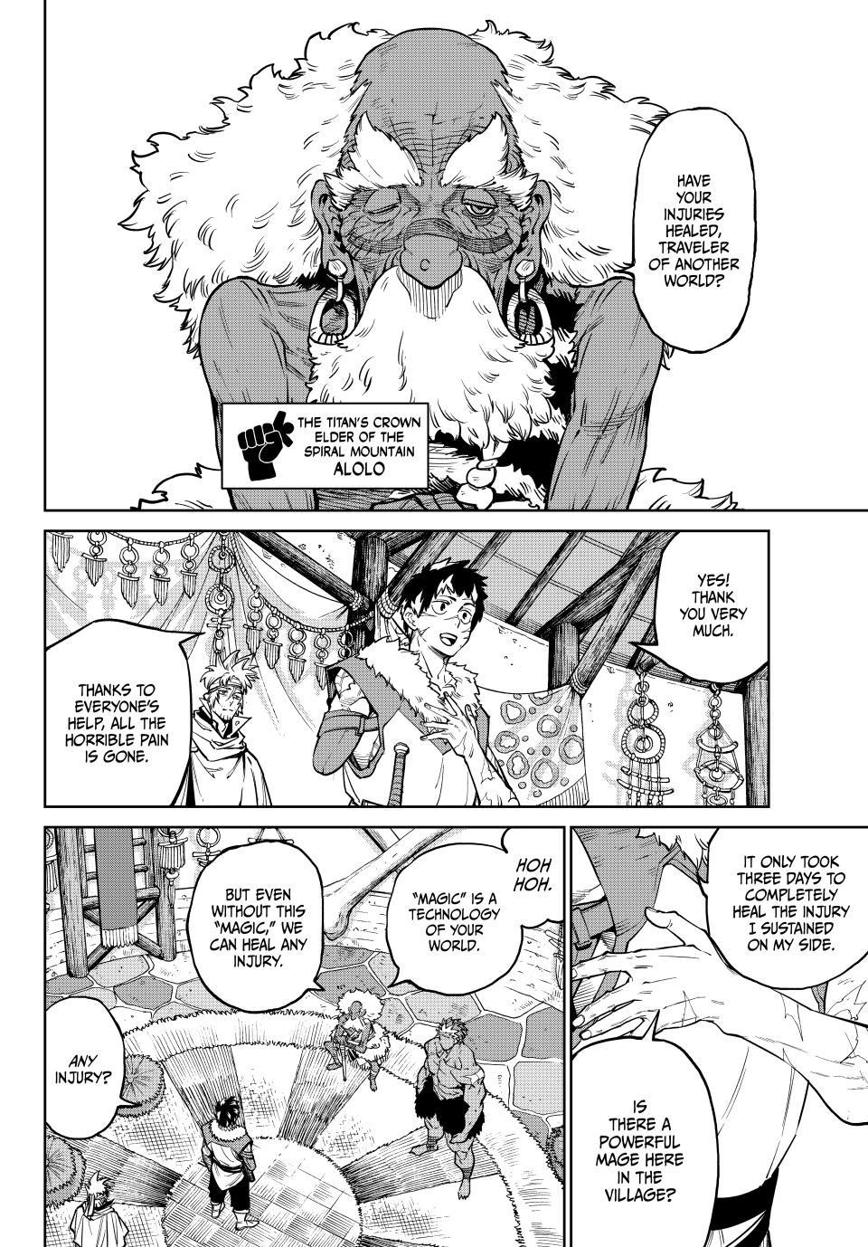 VERSUS Chapter 33.1 page 20 - Chapter 33.1