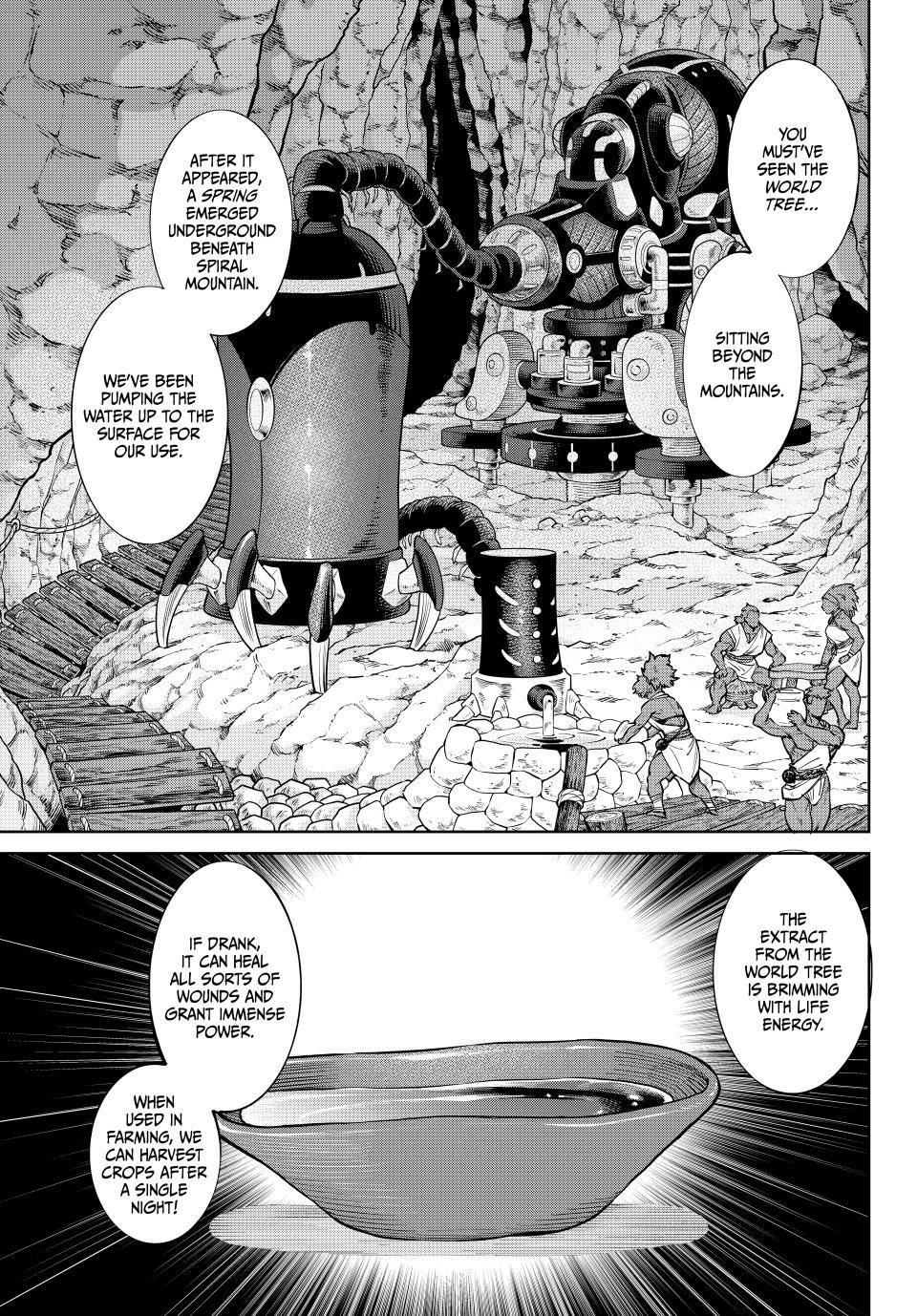 VERSUS Chapter 33.1 page 23 - Chapter 33.1