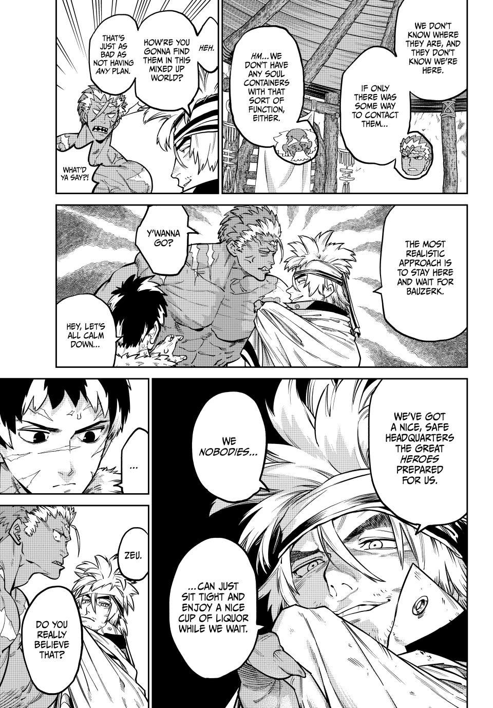 VERSUS Chapter 33.2 page 14 - Chapter 33.2