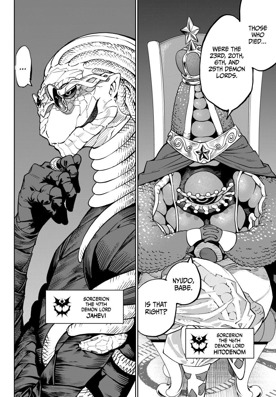 VERSUS Chapter 33.2 page 22 - Chapter 33.2