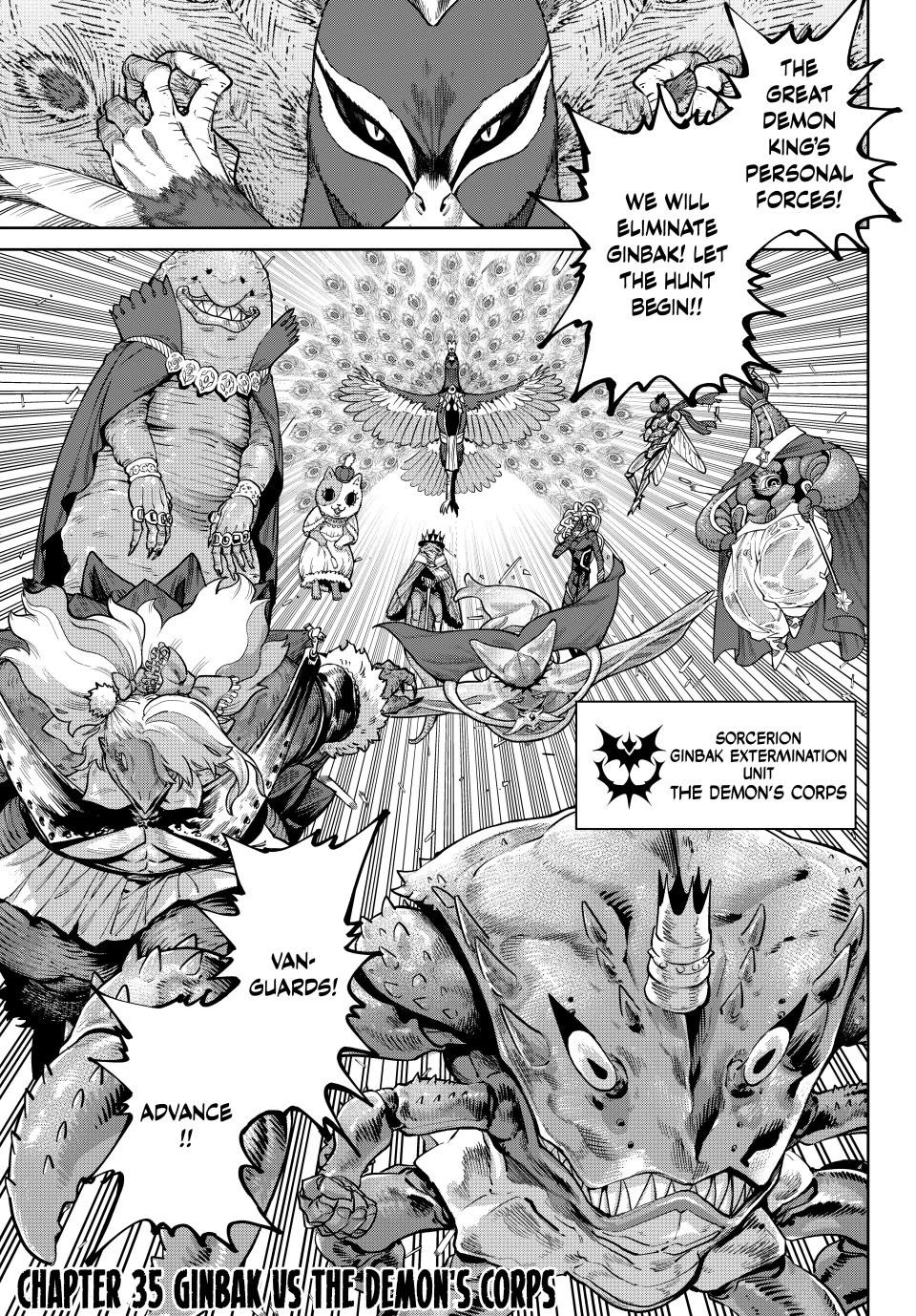 VERSUS Chapter 35 thumbnail