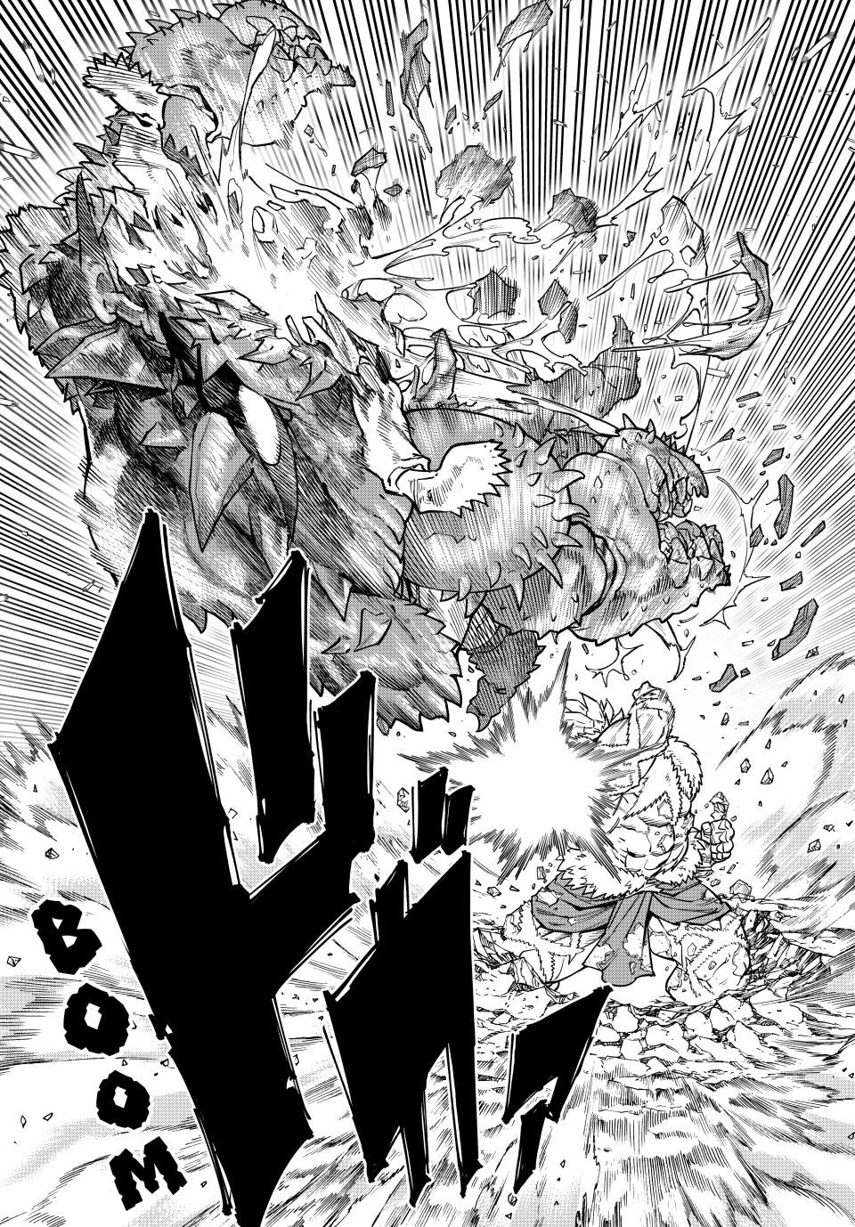VERSUS Chapter 35 page 21 - Chapter 35