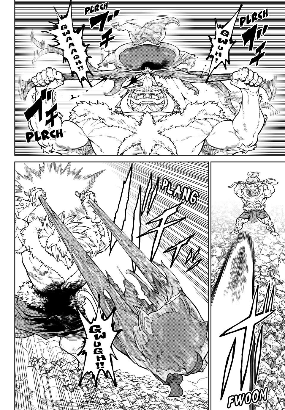 VERSUS Chapter 35 page 23 - Chapter 35