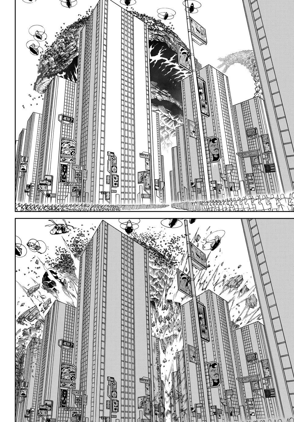 VERSUS Chapter 37 page 8 - Chapter 37
